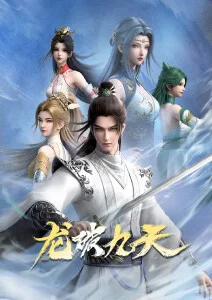 红果短剧抖音短剧日系短剧出海分析资讯配图